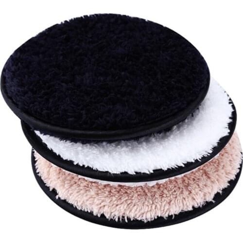 OutTop Makeup Remover