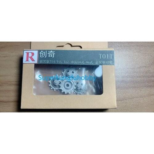 R Model T011 1/35 Metal driving wheel For T-54 T-55 T-62 Type59/69/88/96 MBT