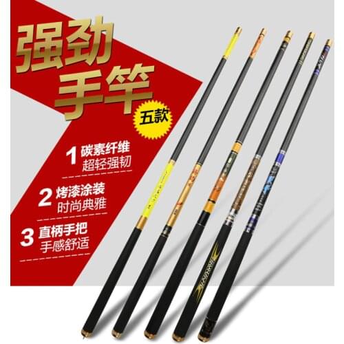 Stream rod Short section fishing rod super-hard Ultra-light high carbon material taiwan fishing rod Non-slip 5 colors metal plug