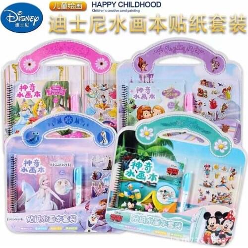 Disney Magic Water Painting Book Toy + Cartoon Sticker Stationery Set Coloring Pen Coloring Book Puzzle School Supplies Gift