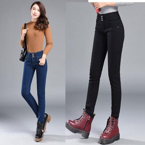 Womens college students Huow warm plus velvet womens stretch jeans Slim fit classic jeans Fashion luxury