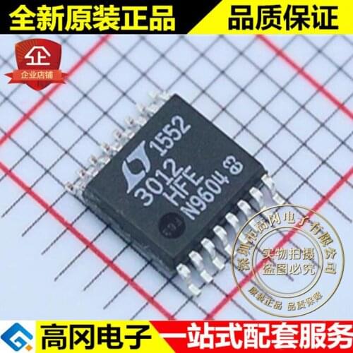 5pieces LT3012HFE#PBF TSSOP-16 3012 LDO