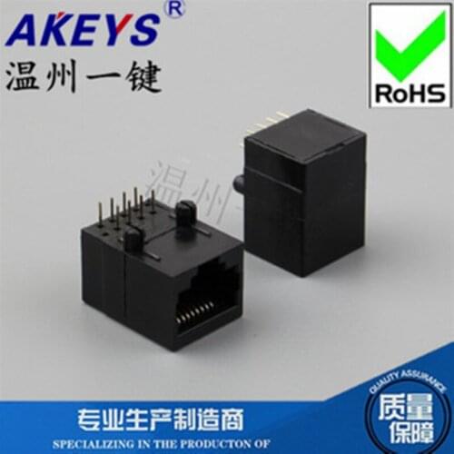 5903-10p8c no lamp no spring all plastic all inclusive network socket 90 degree horizontal side plug RJ45 socket