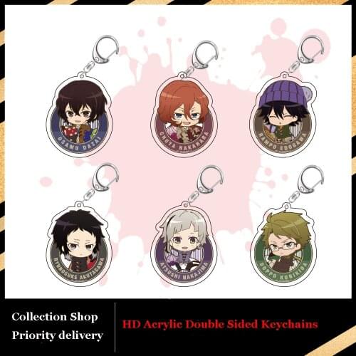 Bungo Stray Dogs Anime Acrylic Charm Keychains Bags Pendant Dazai Osamu Nakajima Atsushi Edogawa Ranpo Keyring Holiday Gifts
