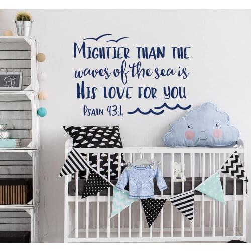 Nautical Nursery Wall Art Decor Sticker Bible Quote Vinyl Decal Psalm 93:4 Wall Decals Kids Quote Bedroom Stickers Mural D287