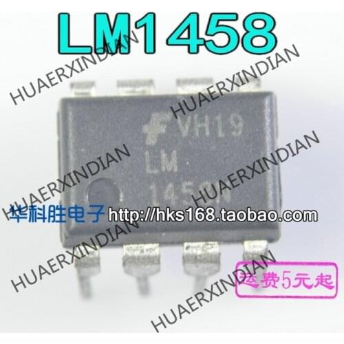 New Original LM1458N LM1458 DIP-8