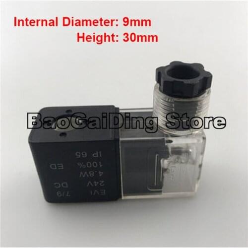 Pneumatic Solenoid Control Valve Coil 4V210-8 4V310-10 Parts Internal Diameter 9mm, Height 30mm DC24V AC220V AC24V