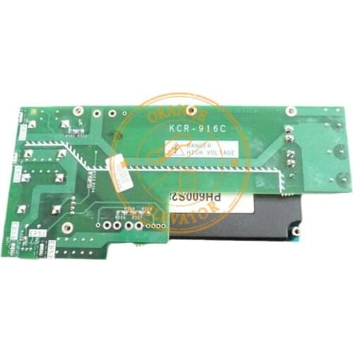 Elevator machine room-less drive module KCR-916C