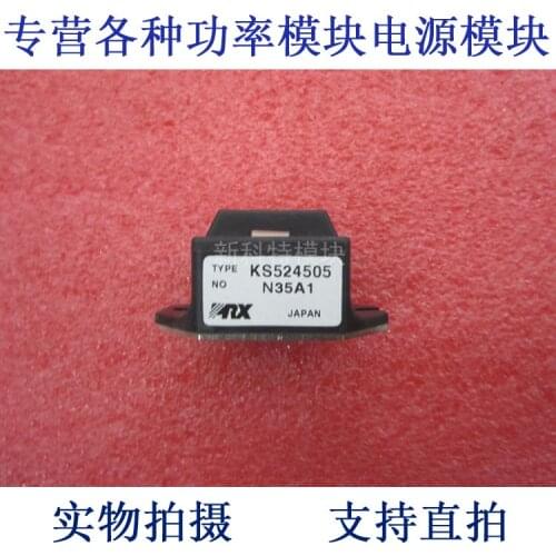 The Darlington module of the PRX 50A450V KS524505