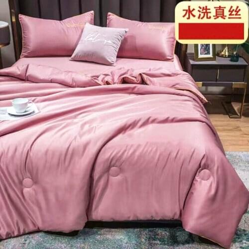 2021 New Sofa Adult Home Bed Comforter Blanket Journey Hiking Hotel Restaurant Solid Color Large Size Drop Shopping