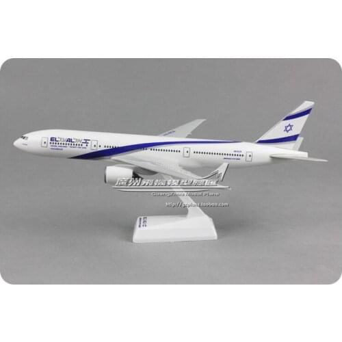 32cm plastic Israel Airlines Plane Model B777-200 1:200 4X-ECA Isreal Airlines Airplane Model W Stand Aircraft Gift