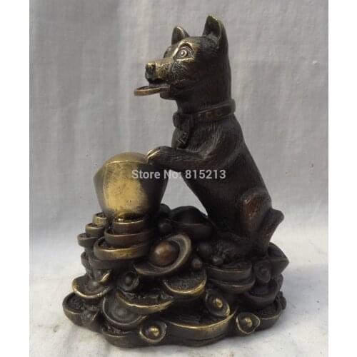 Bi00745 Chinese Year Zodiac Pure Bronze Gilt Wealth Fu YuanBao Coin JiXiang Dog Statue