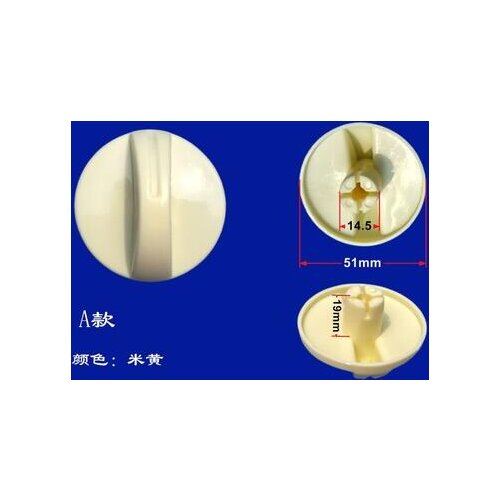 Many models of washing machine timer knobs