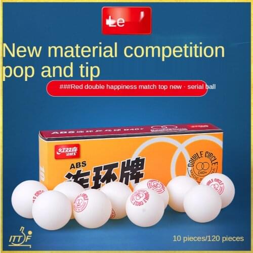 New arrival dhs table tennis balls ping pong ball double circle for young