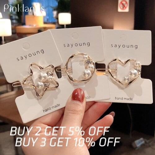 New Girls Pearl Hair Clip Metal Crystal Hairclip Barrettes Headwear Bobby Hair Pins for Wedding Women Jewelry Hair Accessories