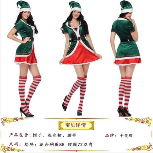Christmas fake two-piece Christmas skirt with Christmas hat dress Christmas Eve costumes bar night Christmas clothes