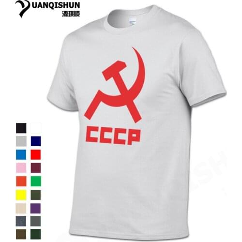 YUANQISHUN CCCP Sickle Hammer Printed T Shirts 2018 Summer USSR Soviet Union Mens T-shirt O-Neck 100% Cotton Casual Tops Tees