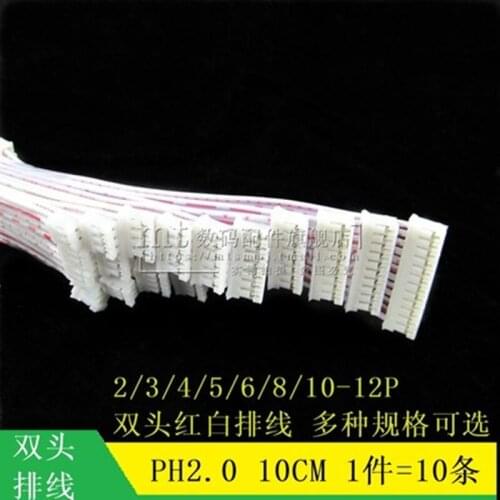 10PCS PH2.0 double red and white cable /Line length 10CM 2P3P4P5P6P7P8P9P10P12P / pitch 2.0MM cable / double head