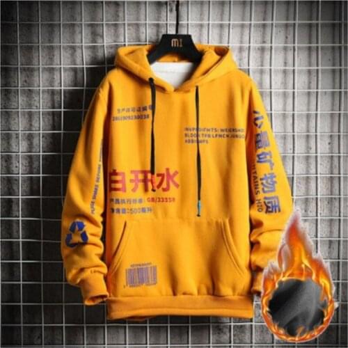 2020 Winter Fleece Mens Hoodies Men Women Sweatshirt Harajuku Japanese Streetwear Hip Hop Yellow Hoodie Men Sweatshirts