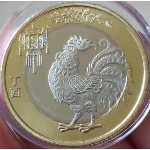 27MM The Year Of Cock 2017 ,100% Real Genuine Comemorative Coin ,Original Collection