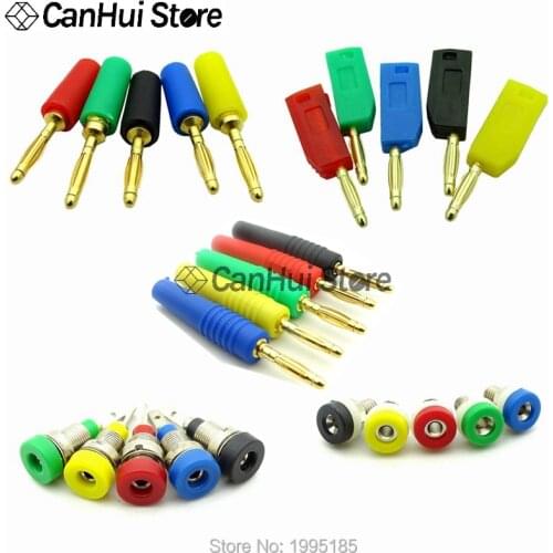 5pcs 2mm Banana Plug Socket 10A Small Lantern Plug , Panel Jack Adaptor Connector Pure Copper High Voltage Power Supply Terminal