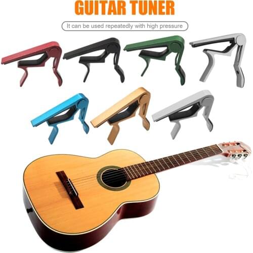 Quick Change Clamp Acoustic Guitar Lightweight Portable Key Aluminium Alloy Metal Music Elements Tone Adjusting Part