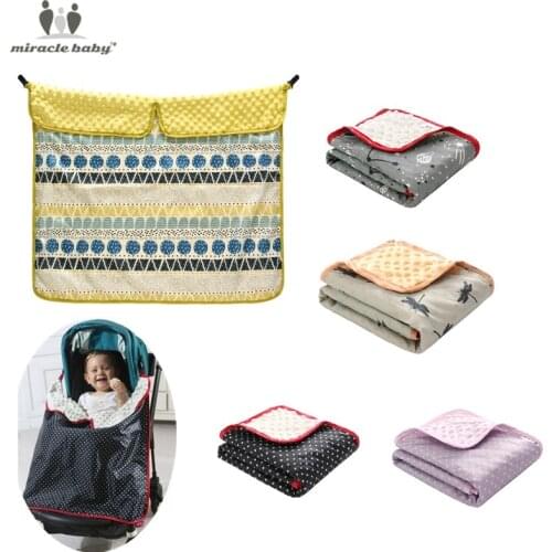 75*75cm Baby Stroller Blanket Infant Car Pram Seat Cover Cloth Newborn Wrap Swaddle Outdoor Windproof Waterproof Rain Cover