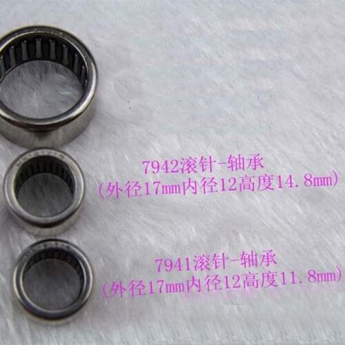 Computer Embroidery Machine Parts 7942 Needle Bearing Diameter 17mm Inner Diameter 12 Height 14.8mm