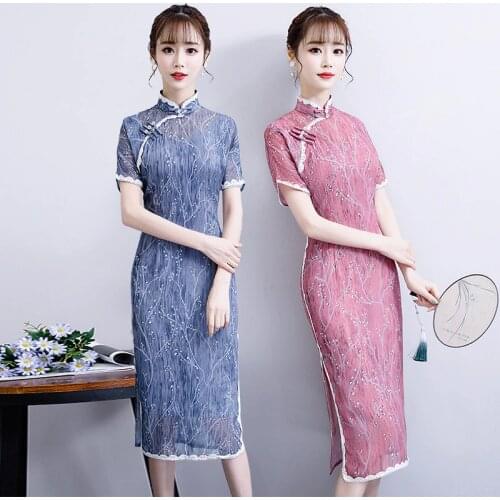 Elegant Womens Cheongsam Oriental Party Evening Dress Short Sleeve Slim Qipao Classic Traditional Mandarin Collar Party Gowns