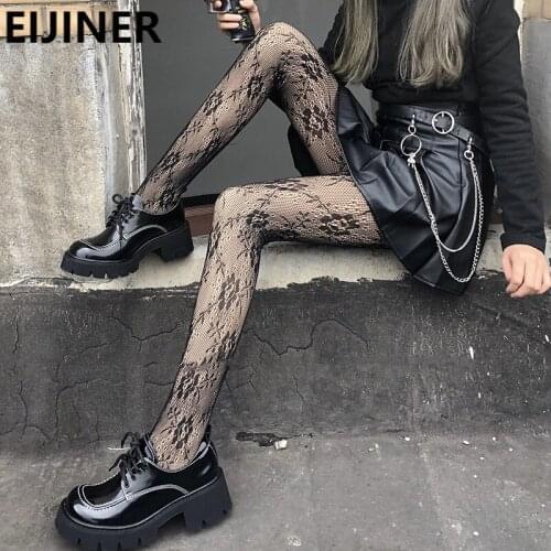 Body Stockings Sheer Pantyhose Women Sexy Japanese Black Seamless Gothic Fishnet Lace Butterfly Tights Lolita Beautiful Legs