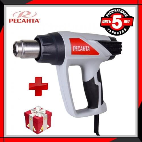 RESANTA Technical Hair Dryers