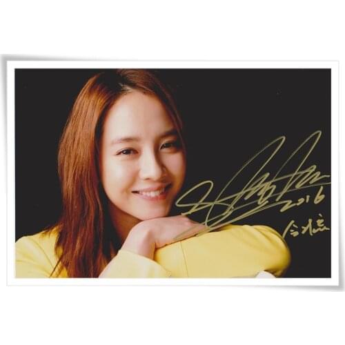 Song Ji Hyo autographed Runningman signed photo 4*6 inches new korean collection freeshipping 10.2016 01