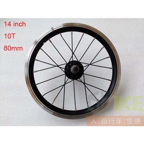 14 inch bike rear wheel 2 bearing hub 10T 80mm 412 wheel for kids bike