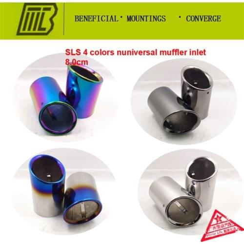 4 colors REFITTING Exhaust Muffler Modified Tail Liner Pipe for Cadillac SLS special pipe Caliber 80mm.length 120mm