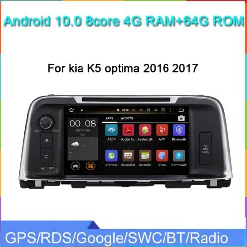 Px6 Android 10 8core 4g ram 64g rom car dvd player for kia K5 optima 2016 2017 car autoradio audio stereo head unit wifi
