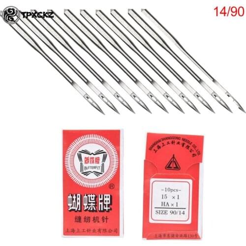 Household Flat Sewing Machine Needles Craft Assorted Kit Universal Fitting 130 / 705H HAx1 Or 15x1 Type Accessories