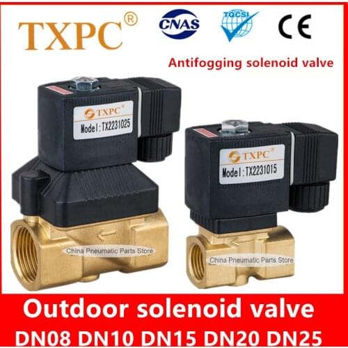 DN8 DN10 DN15 DN20 DN25 Solenoid valve 1/2 220V 24V Outdoor waterproof and fog proof Water Valve Air Valve 1/4 3/8 3/4 G1