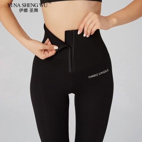 High Waist Tights Ninth Women Yoga Pants Fitness Gym Workout Seamless Sports Slim Leggings Running Activewear Trousers Female