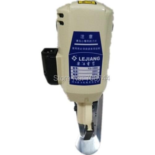 YJ-100A Type Blade Diameter 100MM ,Electric Cloth Cutter Fabric Round Knife Cutting Machine Update from YJ-100