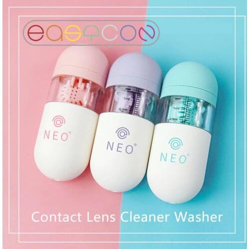 EASYCON  China