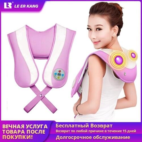 LEK 518-5 Multifunction U Shape Electrical Shiatsu Back Neck Shoulder Massager EU plug infrared 3D Massage Knead Pillow hot sale