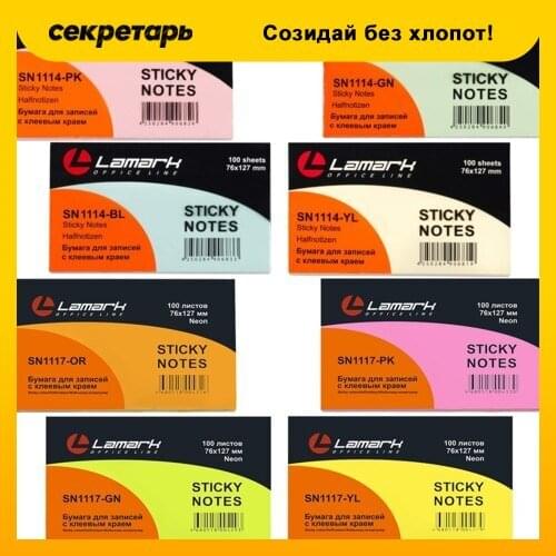 POST-IT Co Stationery