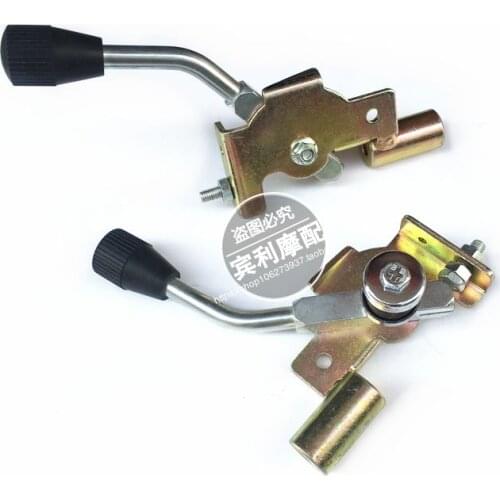 Refitting Four-wheel Electric Vehicle Accessories Kart Refitting Handle Reverse Gear Handle Hand Brake Cable Handle Shift Lever