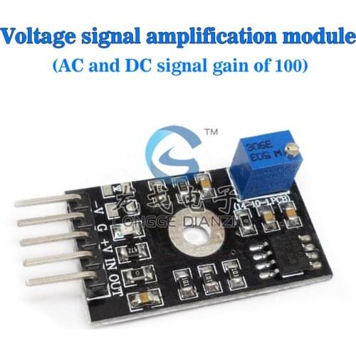 Universal AC and DC signal amplification module, dual power supplies