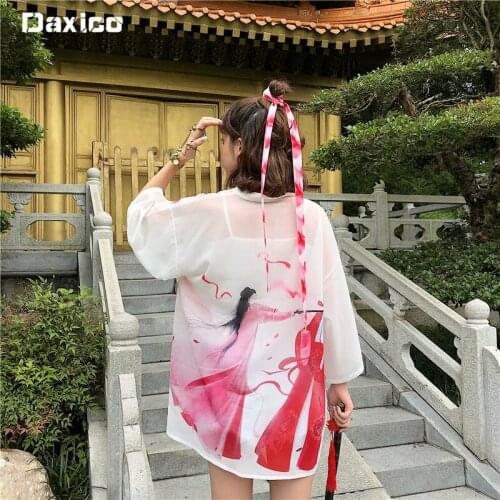Chinese Style Tang Suit Bathrobe Women Japanese Japanese Kimono Cardigan Summer Sunscreen Shirt Traditional Japan Shirt Yukata
