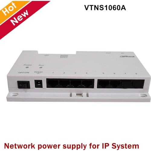 Dahua Video Intercoms Accessory VTNS1060A Network Power Supply Switch for IP System Connect Max 6 Indoor Monitors