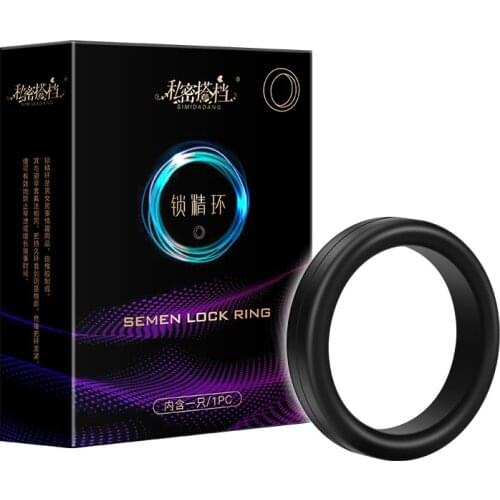 Fyunfyu Semyon Snap Ring