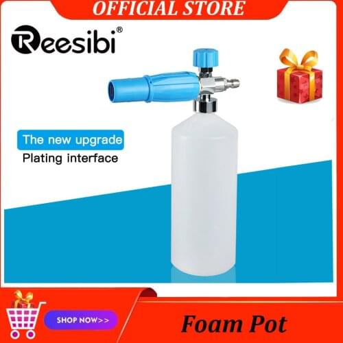 Reesibi Foam Generators For Washing