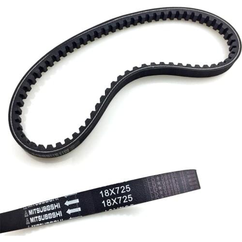 18x725 Motorcycle CVT Transmission Belt Rubber Driven Belt for Yamaha ZY100 JOG100 JOG RSZ100 RS100 Moped Scooter LY149QMG