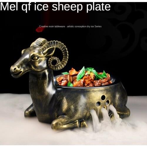 Restaurant Fat Sheep Beef Plate Dry Ice Creative Tableware Restaurant Hotel Artistic Cuisine Tableware Sheep Making Tableware